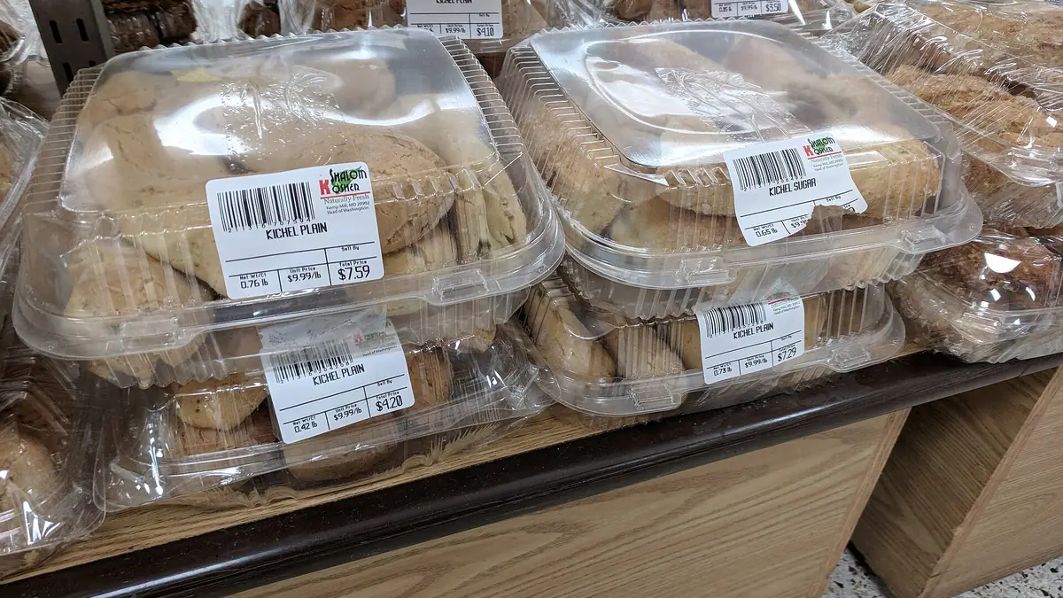 Ashers – bakery in Nairn town centre